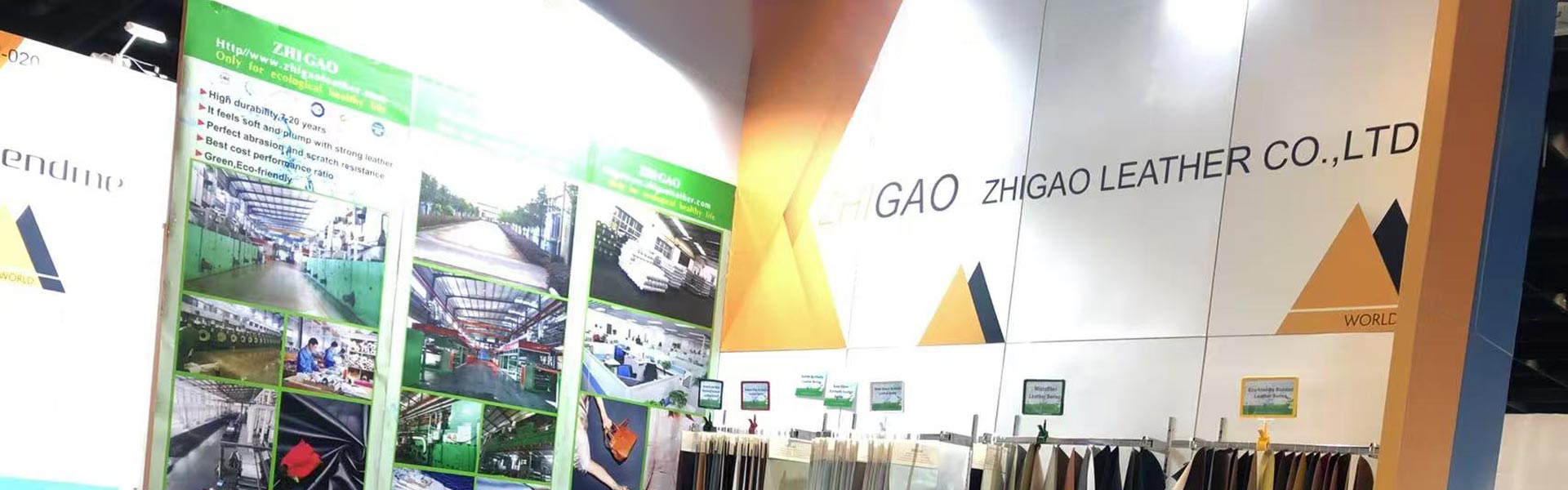 గోప్యతా విధానం